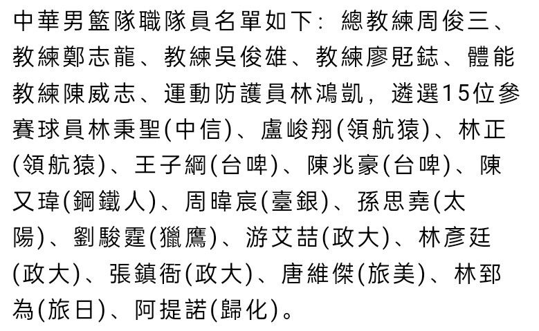 进住新房让由加（板谷由夏 饰）的表情十分兴奋，从今天起，酒店式公寓1303号房间就将成为她的新家。搬场当天，由加约请了本身的三五老友，在新家里进行了热烈的派对，令年夜家没有想到的是，由加居然在派对中诡异的坠楼身亡。姐姐的惨死让mm舞子（中越典子 饰）的心里十分不安，她没法相信一贯开畅乐不雅的姐姐会无故自杀。来到了姐姐栖身的1303号房间，舞子起头整理起了由加的遗物，也就是在这一进程中，舞子居然在无意之间发现了埋躲在这座公寓里长达二十年之久的恐怖奥秘。阴魂不散的怨灵，挥之不往的惊骇，身处旋涡中间的舞子会有如何的终局呢？